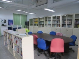 H1-210系閱覽室