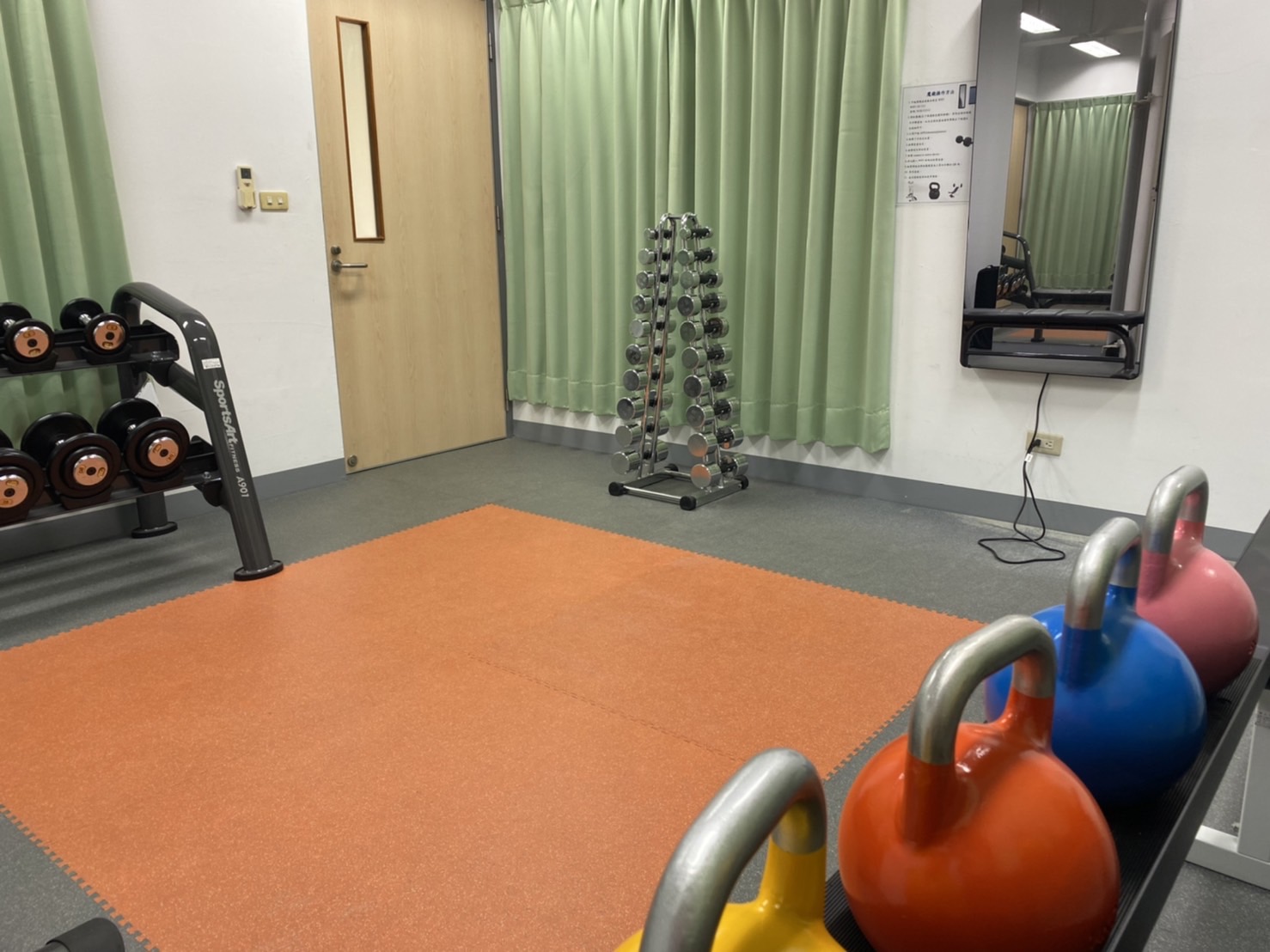 H1-312身心調適室