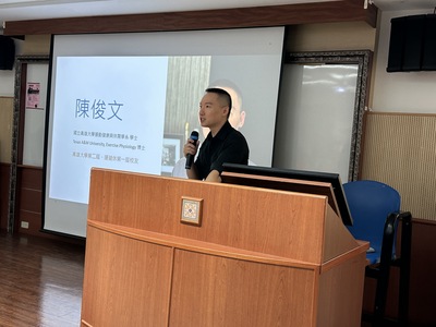 1141127課程檢討座談會暨特別演講圖片